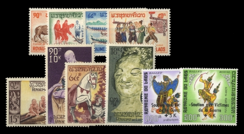 1957, Laos, 70-73 u.a., **