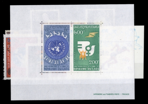 1957, Laos, 70-73 u.a., **, (*)