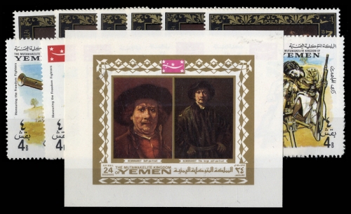 1967, Jemen Republik, 266-73 u.a., **