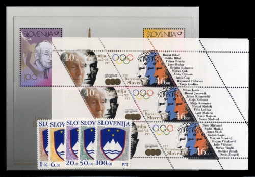 1992, Slowenien, 8-12 u.a., **