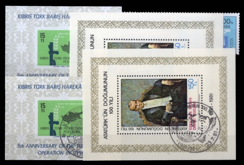 1979, Türkisch Zypern, Bl. 1 u.a., **, gest.