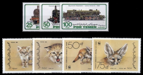 1983, Jemen Nord , 320-33 u.a., **