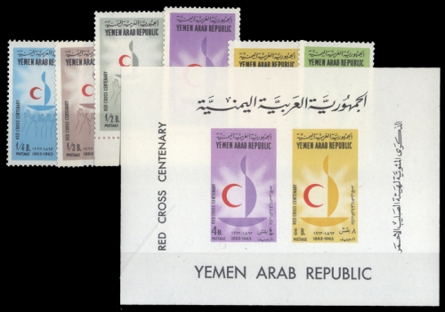 1963, Jemen Nord , 310-15 u.a., **