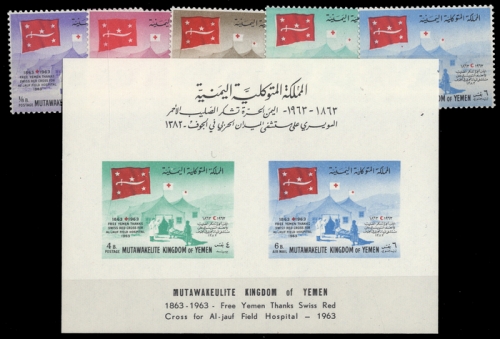 1963, Jemen Republik, 52-56 u.a., **