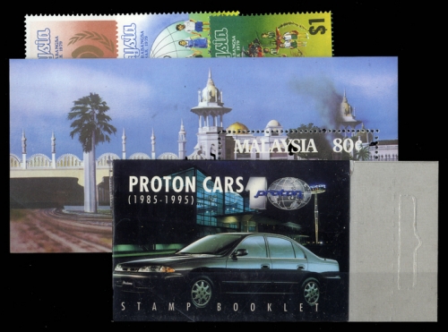 1979, Malaysia, 199-01 u.a., **