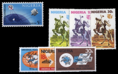 1964, Nigeria, 168 u.a., **