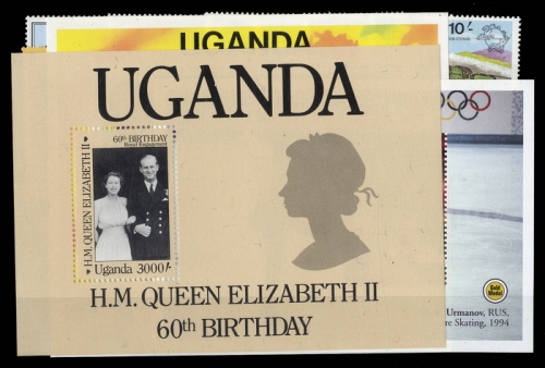 1981, Uganda, 294-97 u.a., **
