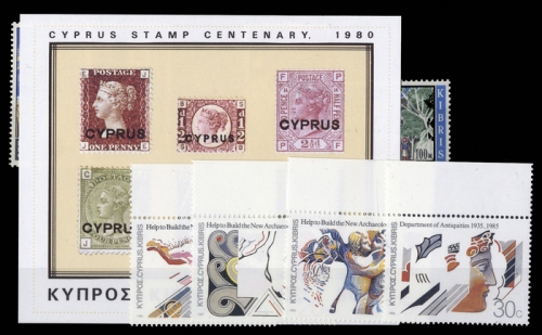 1963, Zypern, 218-19 u.a., **
