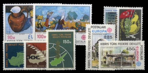 1975, Türkisch Zypern, 8-9 u.a., **