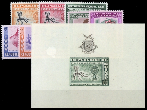 1962, Guinea, 95-99 u.a., **