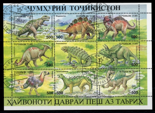 1994, Tadschikistan, 50-57 KB, gest.