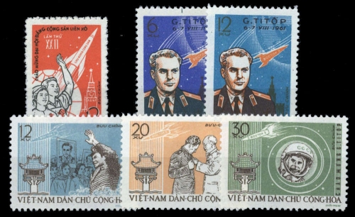 1961, Vietnam Nord und Republik, 180 u.a., (*)