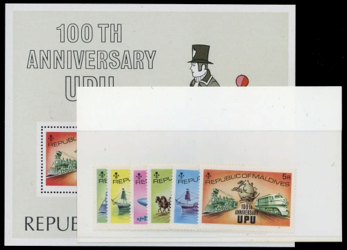 1974, Malediven, 514-19 u.a., **