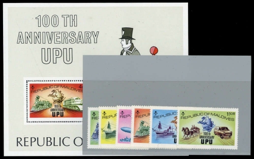 1974, Malediven, 514-19 u.a., **