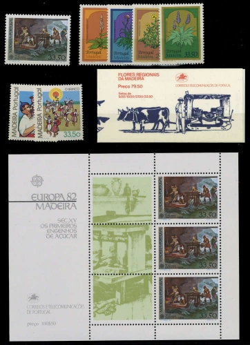 1982, Malediven, 77 u.a., **
