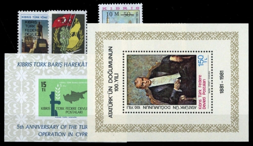 1975, Türkisch Zypern, 8-9 u.a., **