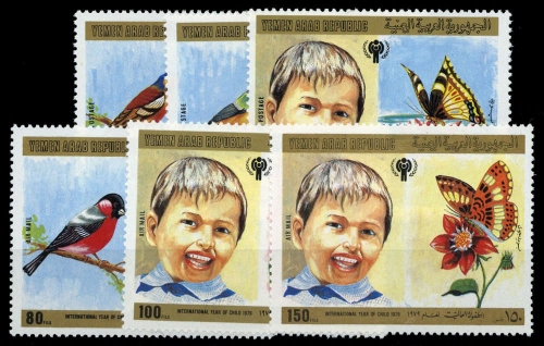 1980, Jemen Königreich, 1602-07 A, **