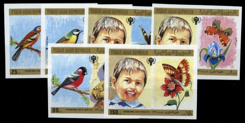 1980, Jemen Königreich, 1602-07 B, **