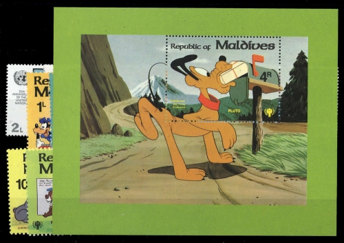 1970, Malediven, 333-38 u.a., **
