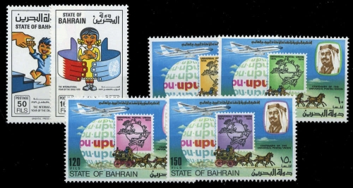 1974, Bahrain, 214-17 u.a., **