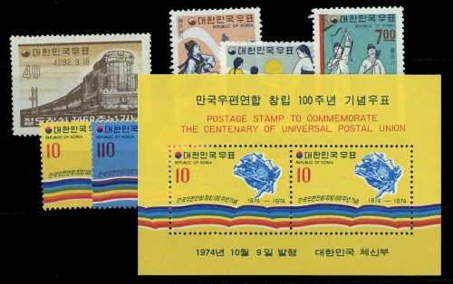 1959, Korea Süd, 291 u.a., **
