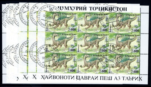 1994, Tadschikistan, 50-57 KB, gest.