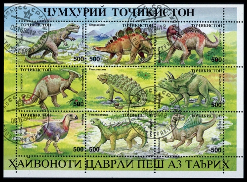 1994, Tadschikistan, 50-57 Zd., gest.