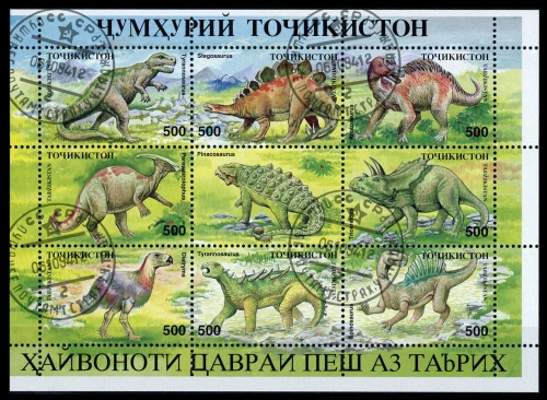 1994, Tadschikistan, 50-57 Zd., gest.