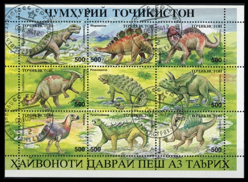 1994, Tadschikistan, 50-57 Zd., gest.