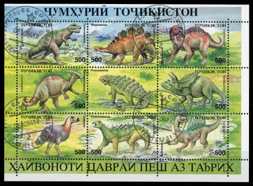 1994, Tadschikistan, 50-57 Zd., gest.