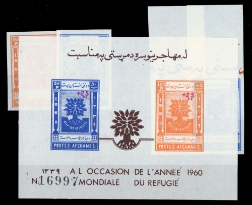 1960, Afghanistan, 488-49 u.a., **