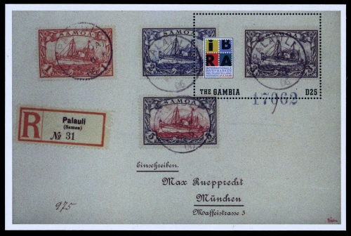 1982, Gambia, 441-44 u.a., **