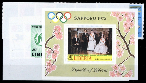 1960, Liberia, Bl. 15 u.a., **