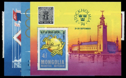 1972, Mongolei, 748-54 u.a., **