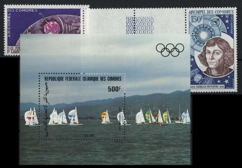 1962, Komoren, 51 u.a., **