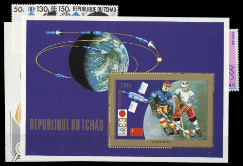 1963, Tschad, 97-98 u.a., **