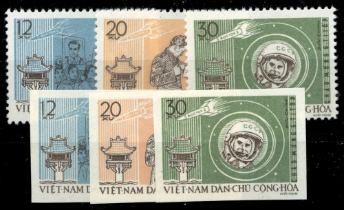 1962, Vietnam Nord und Republik, 217-19 A+B, (*)