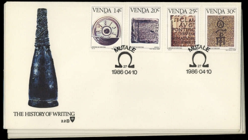 1984, Venda, 95-98 u.a., FDC