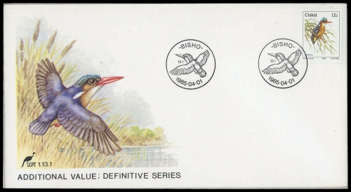 1985, Ciskei, 74 u.a., FDC