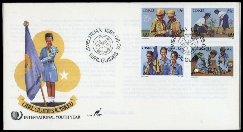 1985, Ciskei, 75-78 u.a., FDC