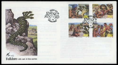 1990, Ciskei, 166-69 u.a., FDC