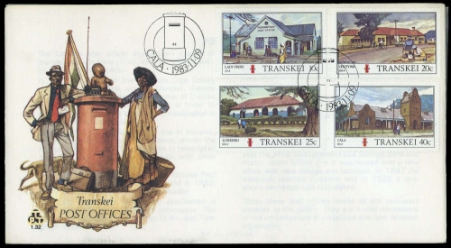 1983, Transkei, 128-31 u.a., FDC