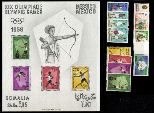 1967, Somalia, 103-06 u.a., **