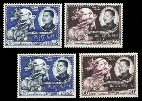 1952, Laos, 26-27 (2), **, gest.