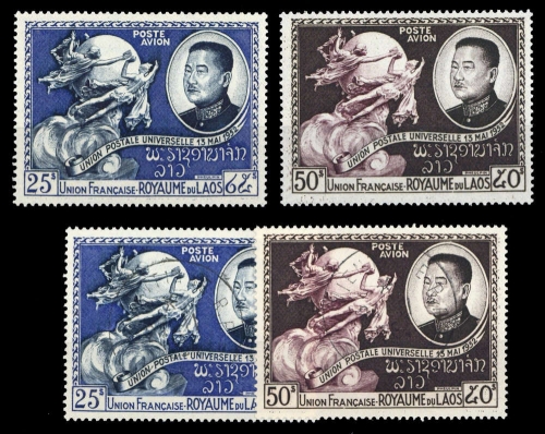 1952, Laos, 26-27 (2), **, gest.