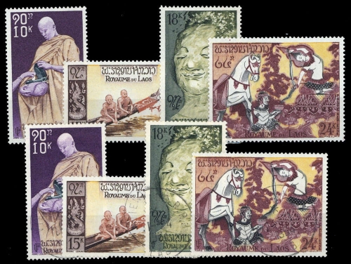 1957, Laos, 70-73 (2), **, gest.