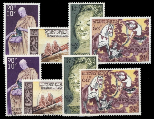 1957, Laos, 70-73 (2), **, gest.