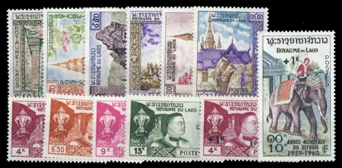 1959, Laos, 89-92 u.a., **