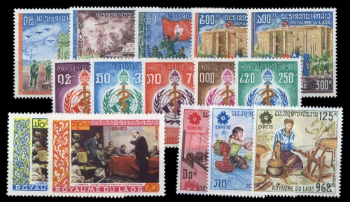 1968, Laos, 225-29 u.a., **