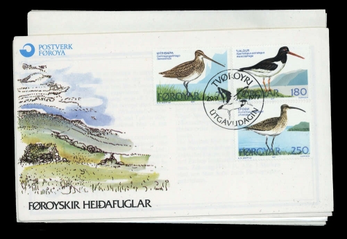 1976, Färöer, 21 u.a., FDC